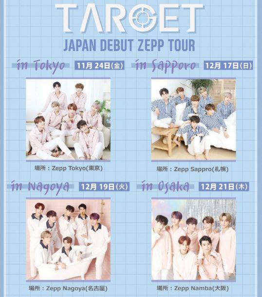 Target japan KSTATION TV