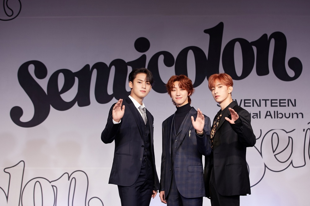 SEVENTEEN – MINGYU, THE8, DOGYEOM – KSTATION TV
