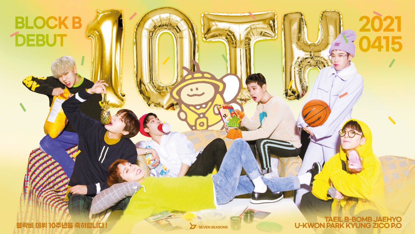 BLOCK B (2) – KSTATION TV