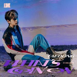 BTS BIOT [New post] OMEGA X Intense power in photography