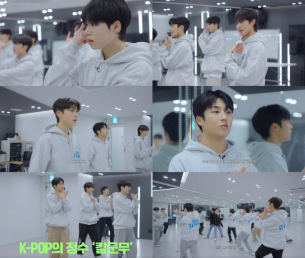 the wind 2 – KSTATION TV