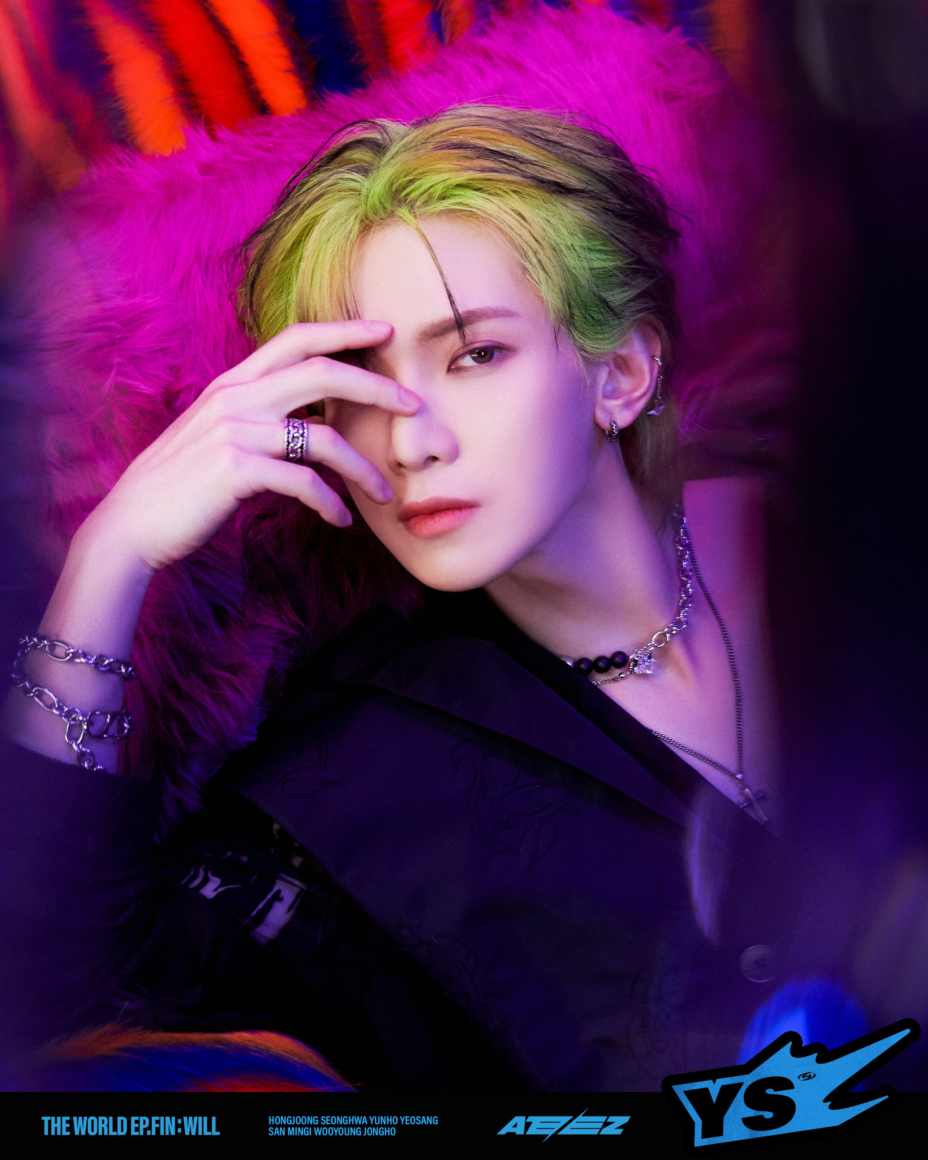 ATEEZ YEOSANG – KSTATION TV