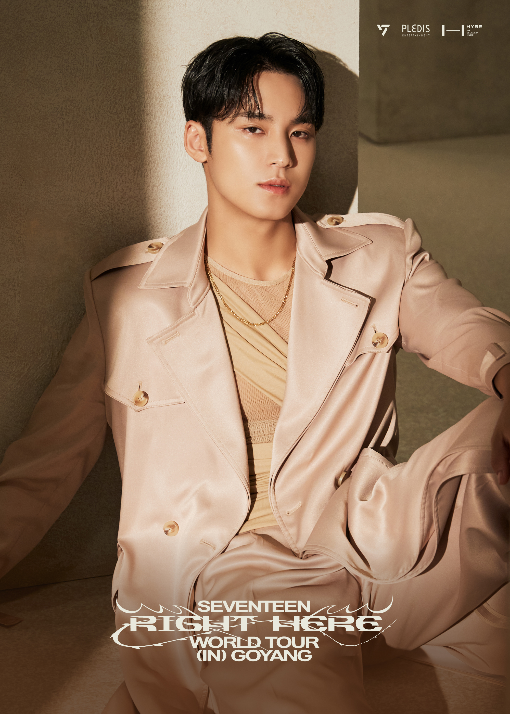 SEVENTEN – MINHYUK – KSTATION TV 