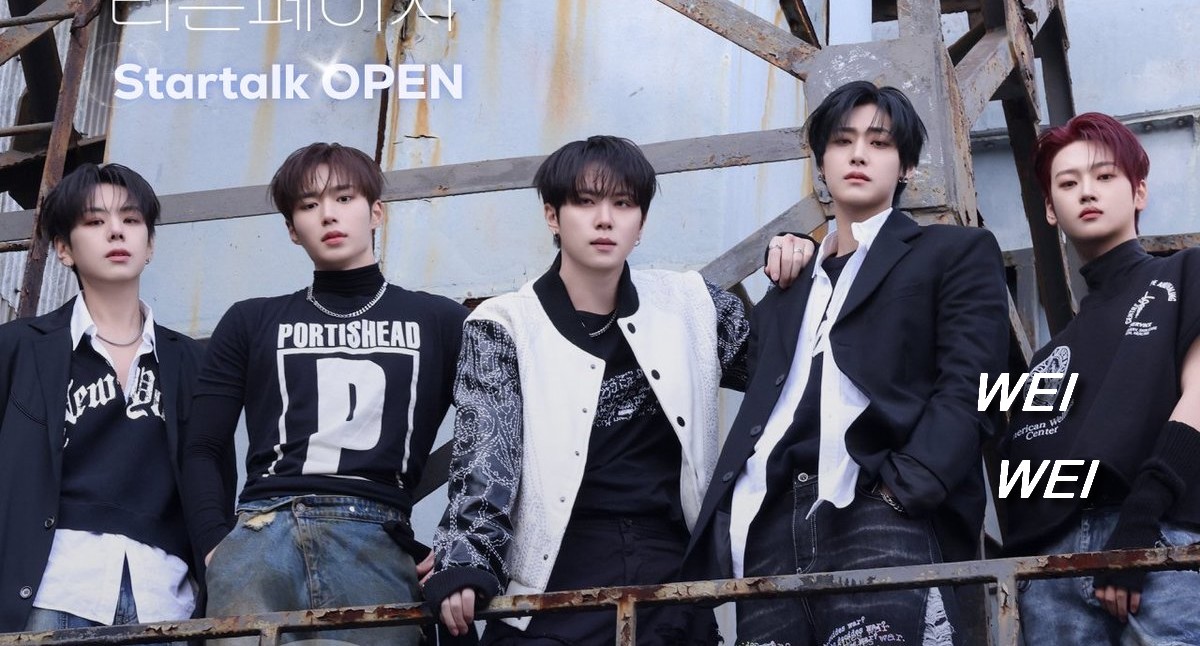 Comeback janvier 2025 – WEI – KSTATION TV