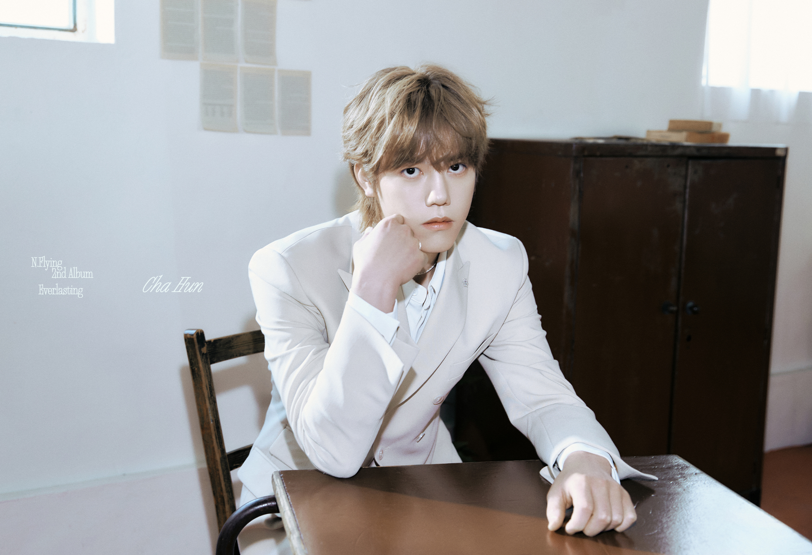 NFLYING – CHA HUN 1 – KSTATION TV