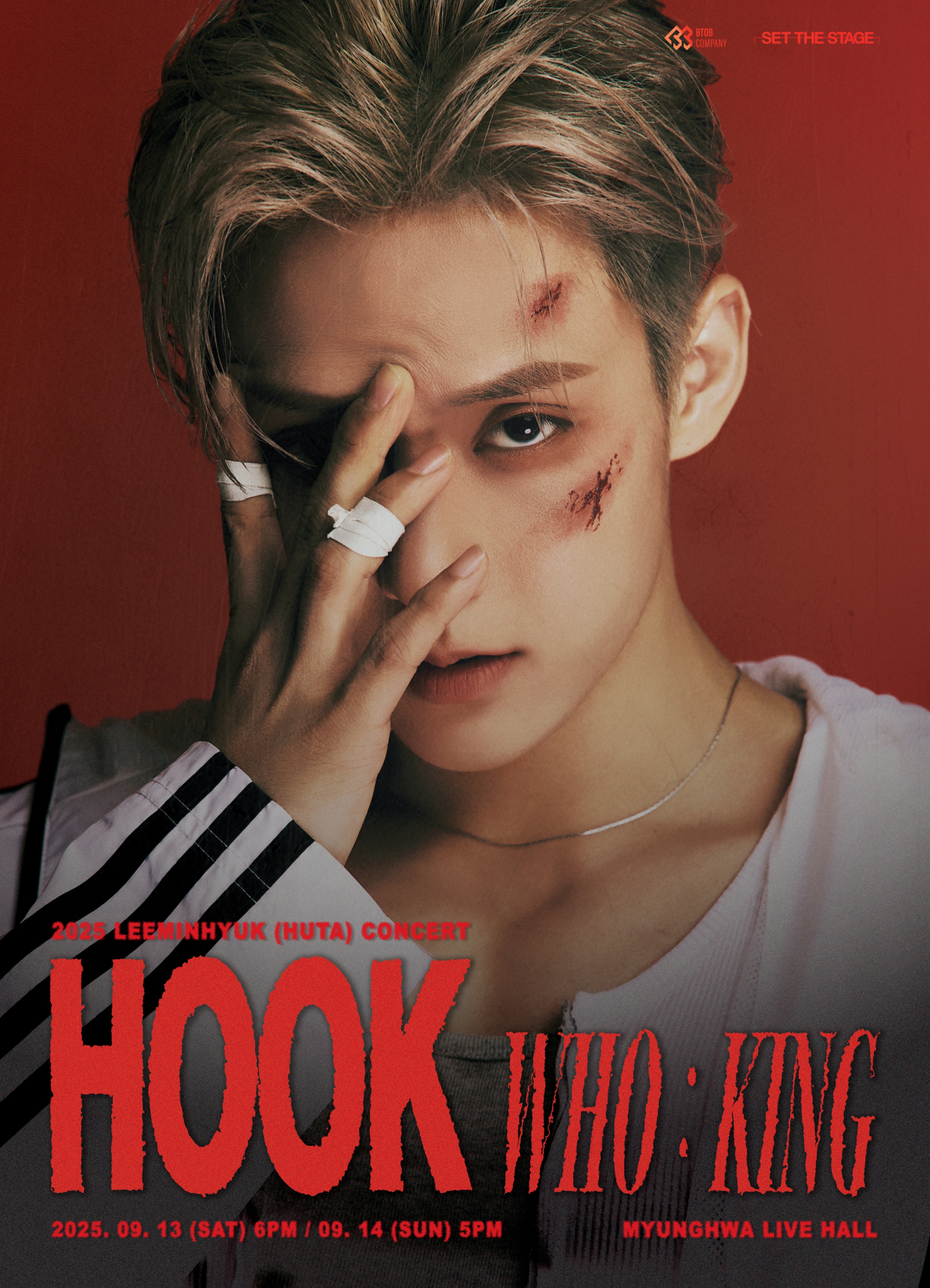 LEE MIN HYUK – KSTATION TV