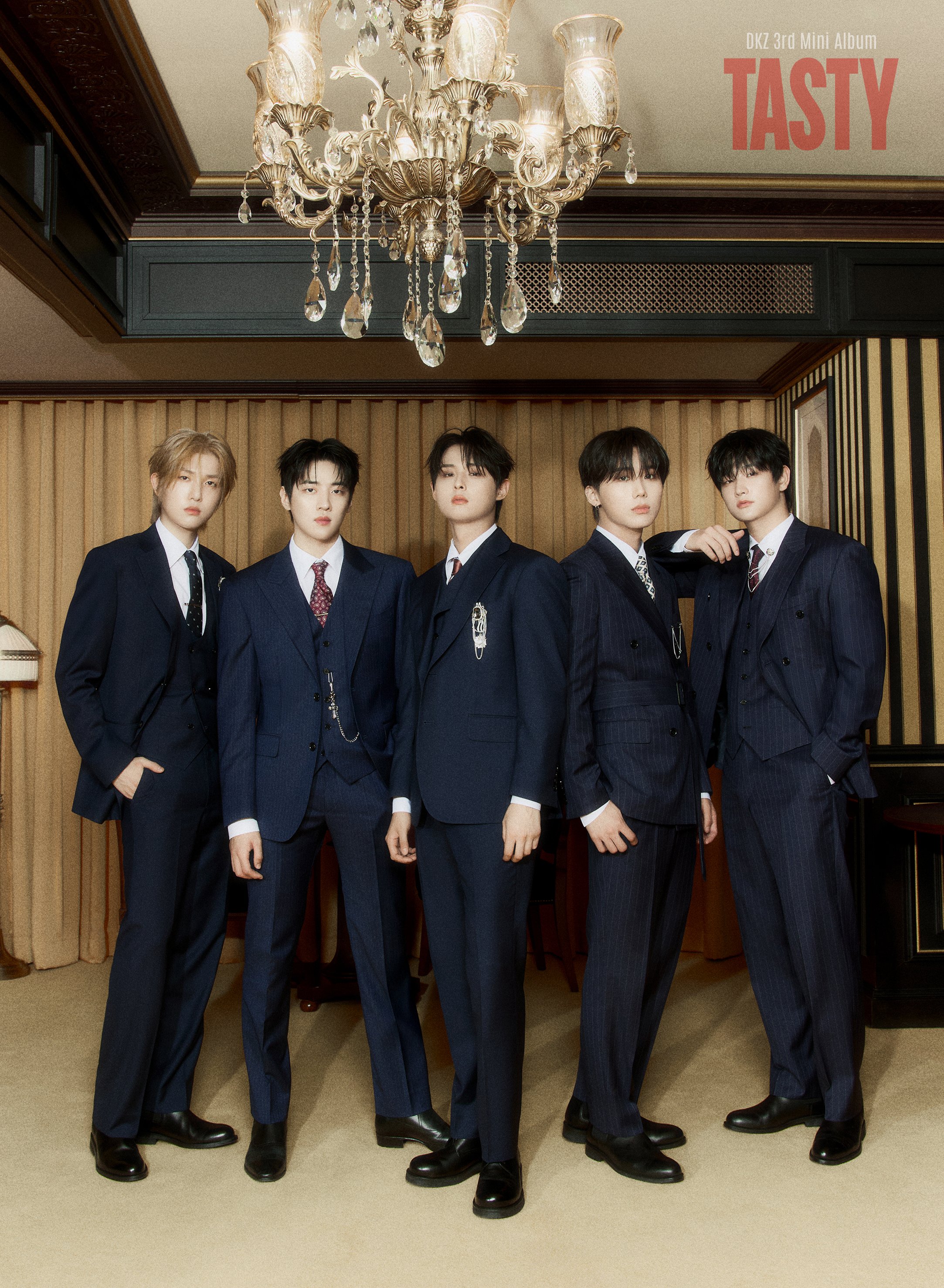 DKZ: An “Invitation” to discover the group's comeback – KSTATION TV