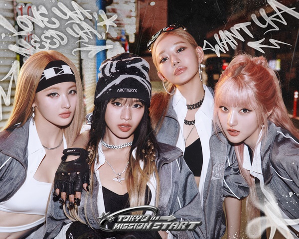 KISS OF LIFE: Final concept photos for Japanese album – KSTATION TV