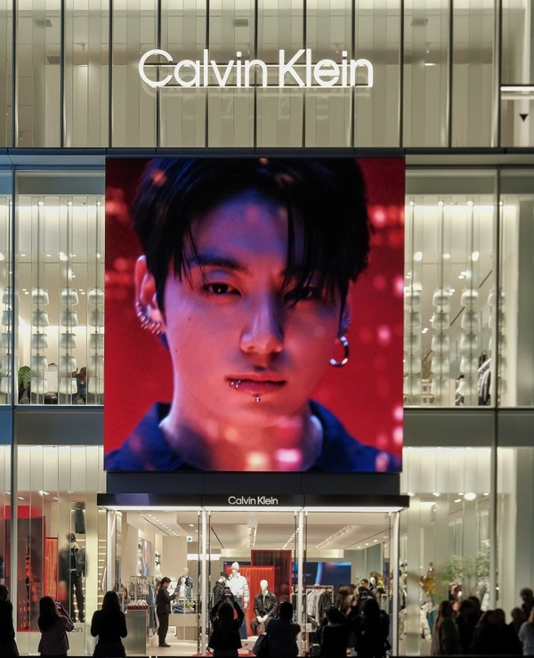 BTS: JUNGKOOK's image attracts and sells – KSTATION TV