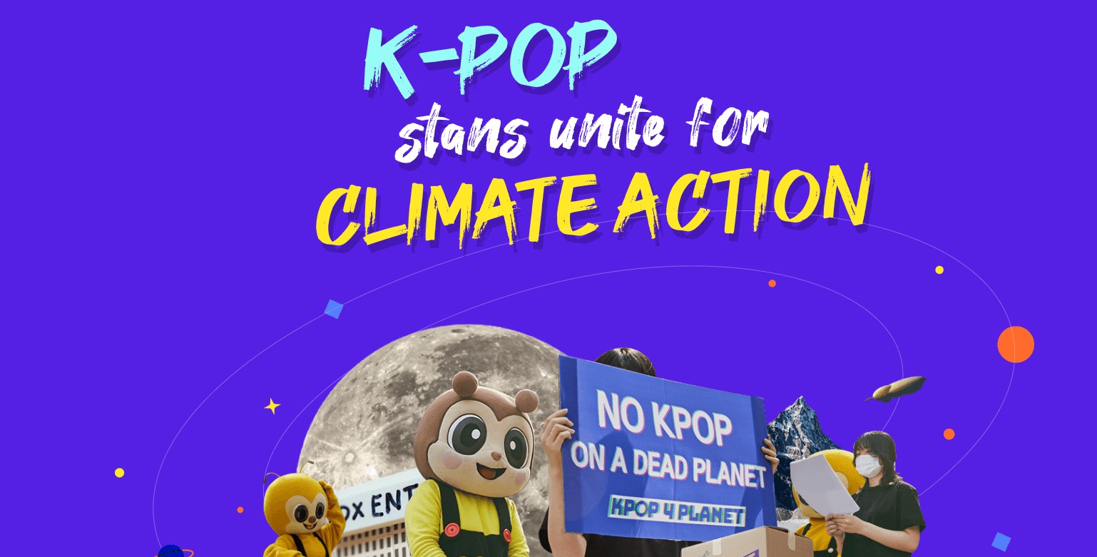KPOP4PLANET : Publication of the report on K-pop concerts and the