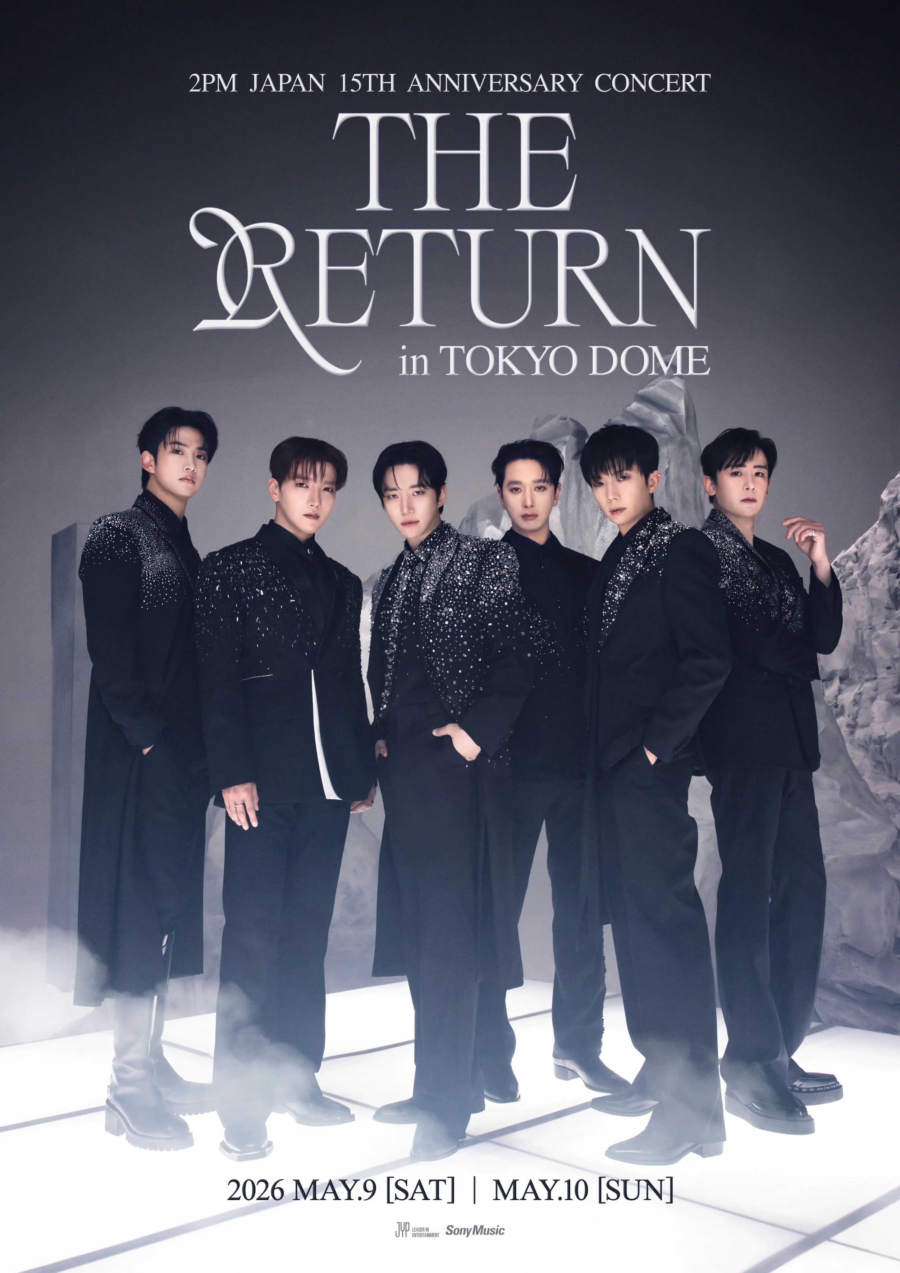 K-POP・アジア 2PM ALL ABOUT 2PM 2pm