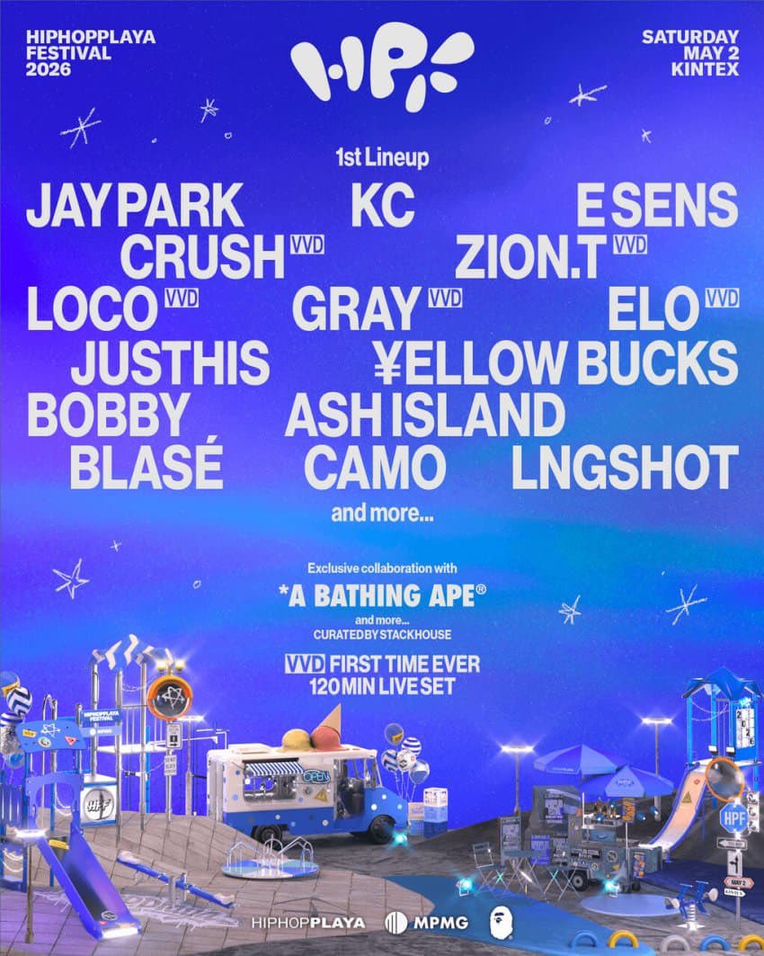 Bbobbyy Rapper iKON – BOBBY: Headlining Korea’s biggest hip hop event! – KSTATION TV