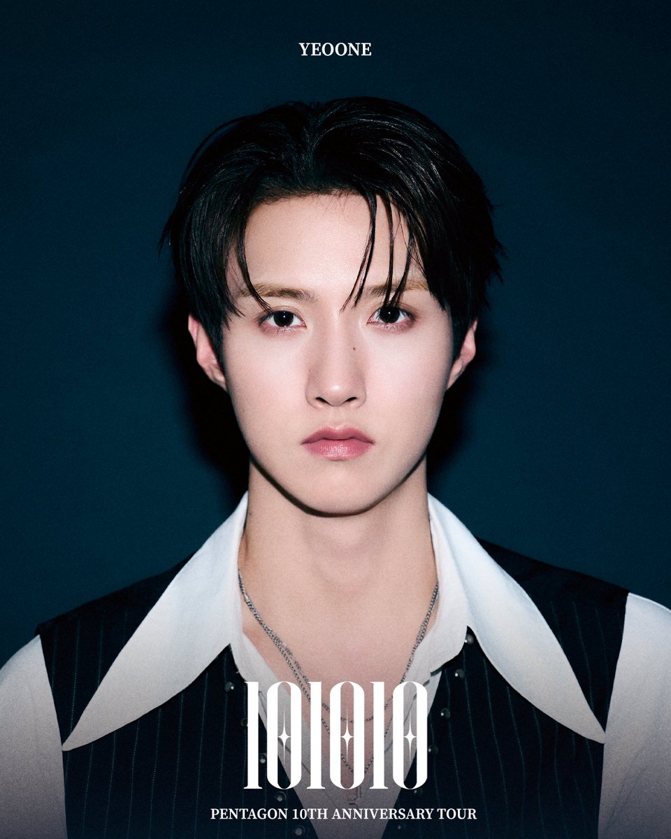 PENTAGON – YEOONE – KSTATION TV